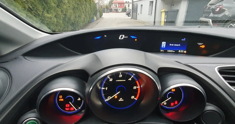 Honda Civic cena 39900 przebieg: 130000, rok produkcji 2015 z Rybnik małe 529
